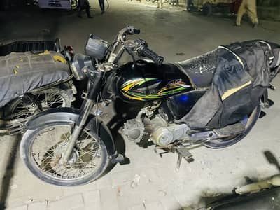Super Power 2019 Karachi Number