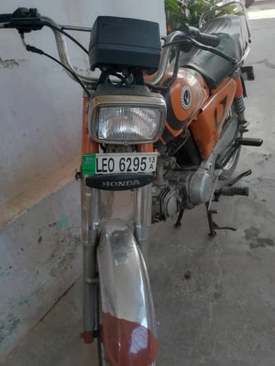 Abbottabad