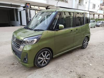 urgent for sell