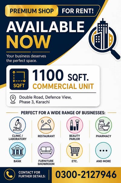 Shop / Commercial space for rent