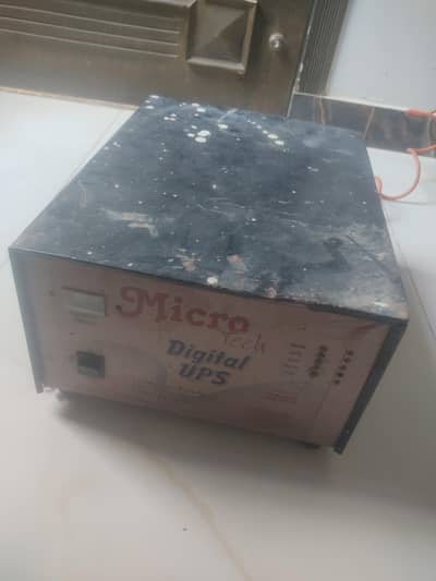 Desi Made UPS for Sell