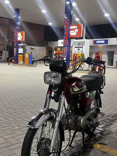honda cd 70