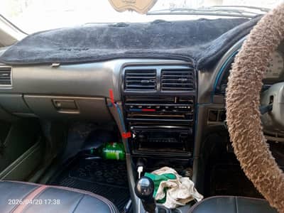 Suzuki cultux