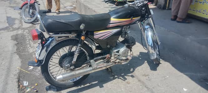 Bike For sale