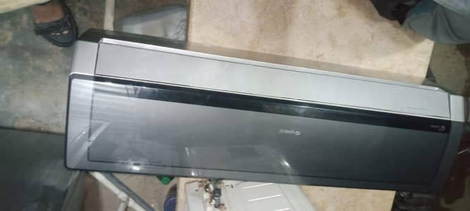 gree ac