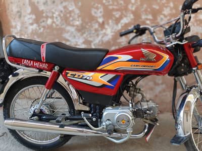 Honda 70cd new Qundion bike pepper bilkul ok