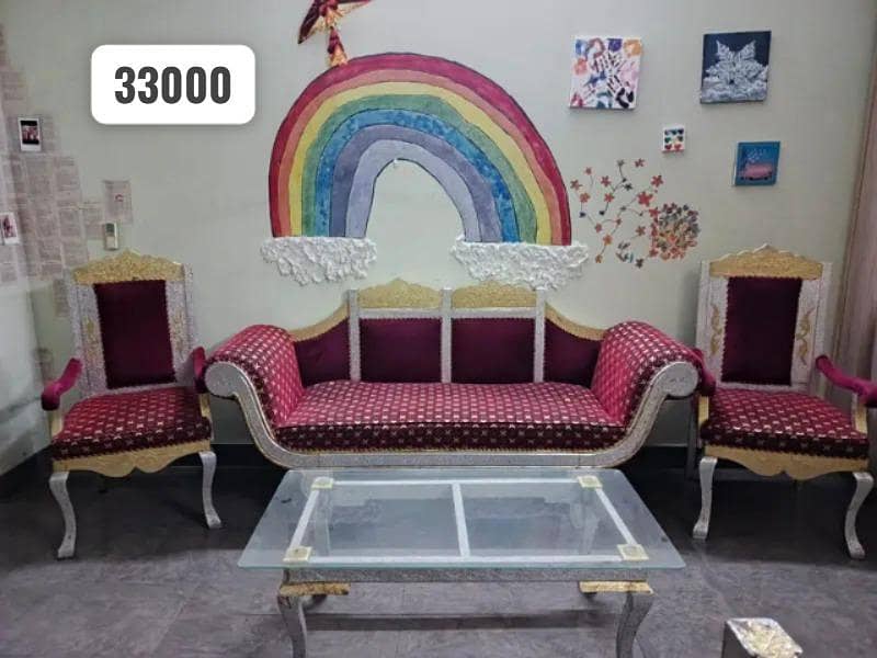 Fancy Sofa Set 0