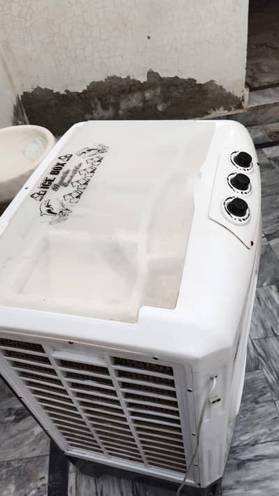 air coolor