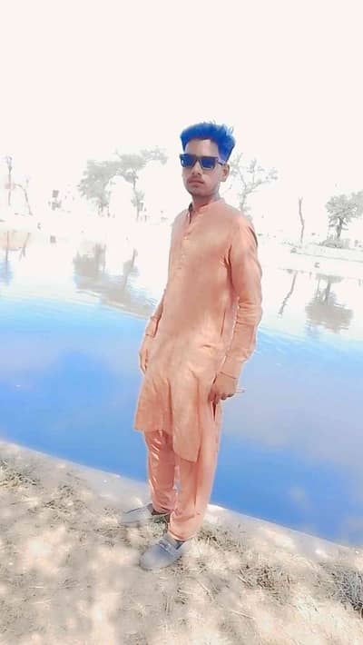 Rao g