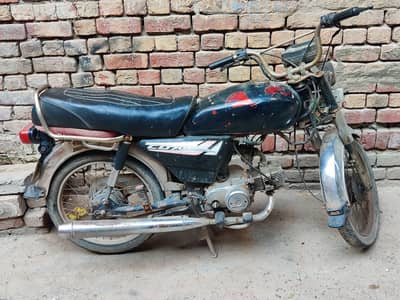 Honda CD 70 2013 Model