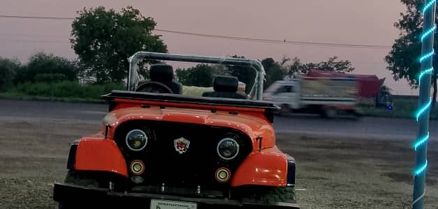 Jeep cj5