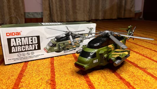 Army Helicopter Car