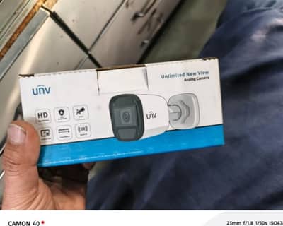big Eid offer for CCTV cameras