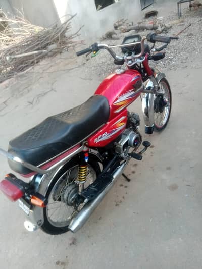 road Prince 70cc bike