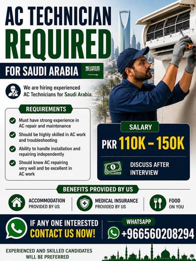AC Technian Required for Saudi Arabia