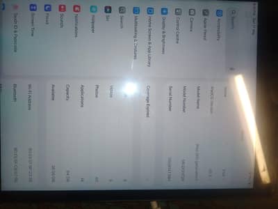 ipad 9th generation