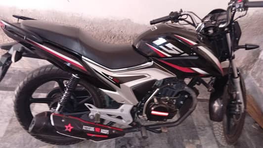united 150 CCR 25/26