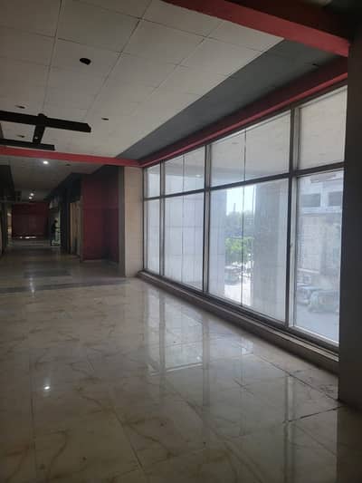 Office for Rent