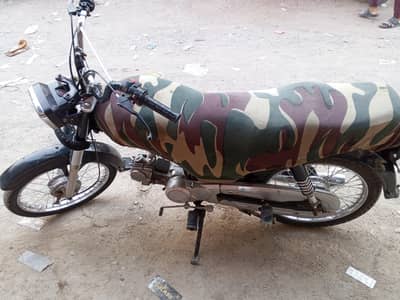 super power smooth drive  janwar Lena he isi lye sale karaha hu