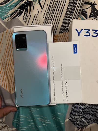 vivo y33s like new brand RAM 8+4 ROM 128