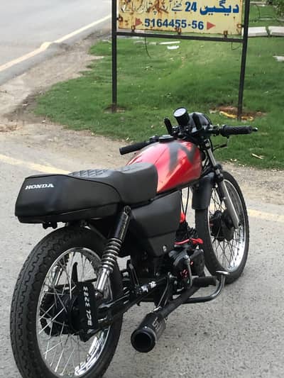 Cafe Racer
