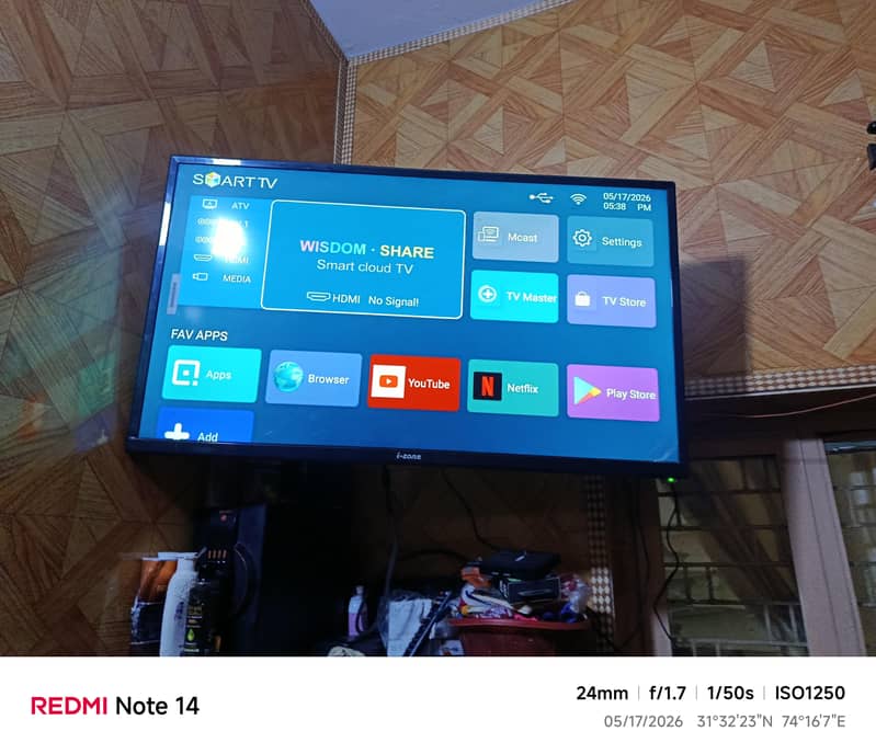 i-zone 40" 1
