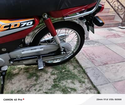 Honda CD 70 2024/25