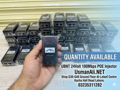 UBNT 24volt Poe Injector  100mbps speed