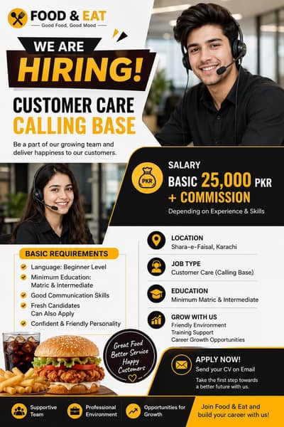 customer care  services