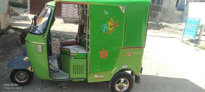 new asis rickshaw for sale