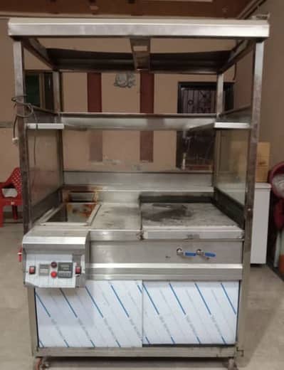 Fast food counter