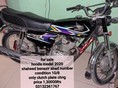 Honda cg125 2020