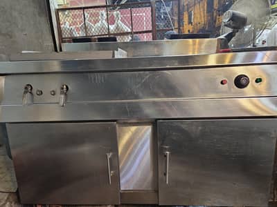 deep fryer