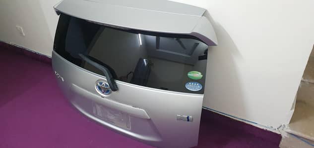 aqua 2014 trunk
