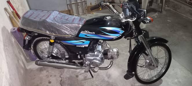 Unique Xtreme UD 70 2016