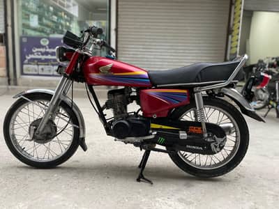 Honda 125