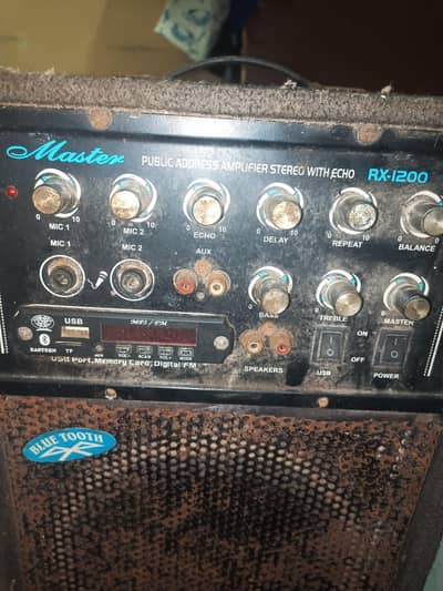 speaker with amplifier