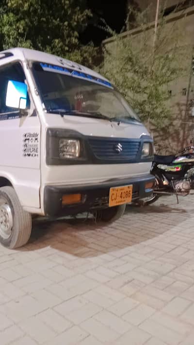 suzuki bolan 03433100044