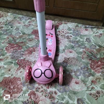 one month use