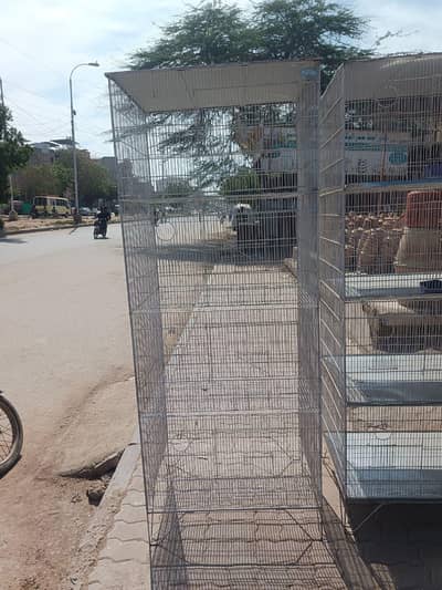 Cage.