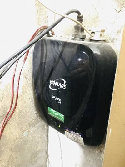 Homeage 1,000 watt