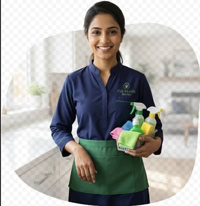 House Maid / گھریلو ملازمہ