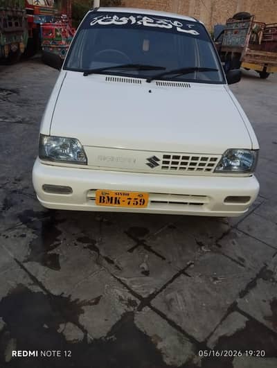 suzuki Mehran vxr 2018