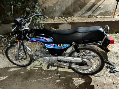 Honda CD 70 2024