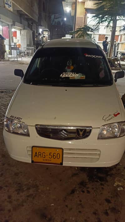 Suzuki Alto 2008 Model Original File First Owner LPG Fitting ( 20 Avg)