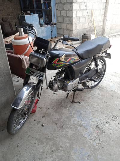 Treet Rawalpindi number 2018 03109715400