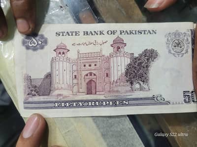 old money