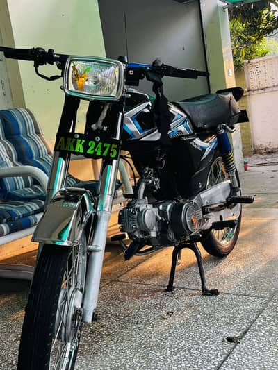 Hero 70c 11/12 model