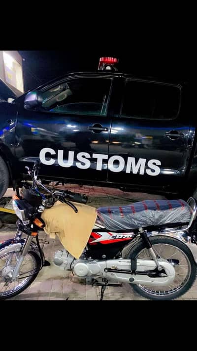 Honda cd70 2025