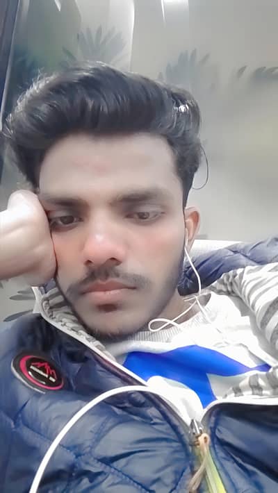 office boye ki job chahiye mujy